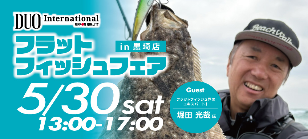 あ
