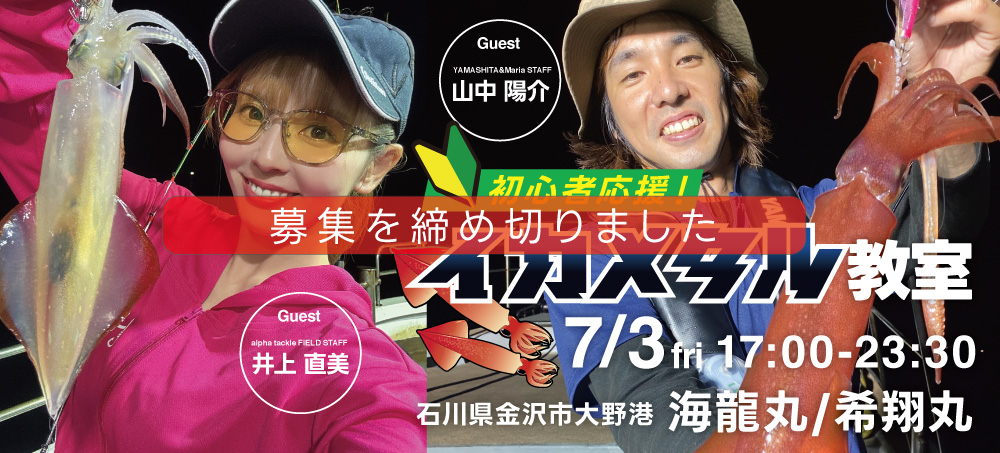 あ
