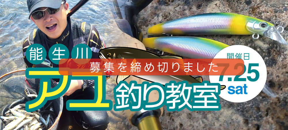 あ