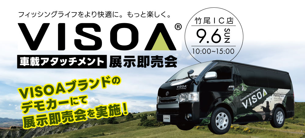 あ
