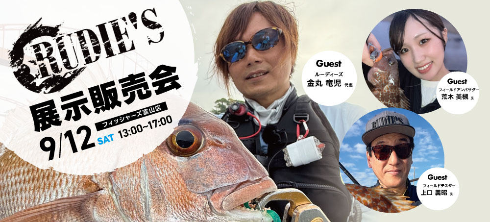 あ