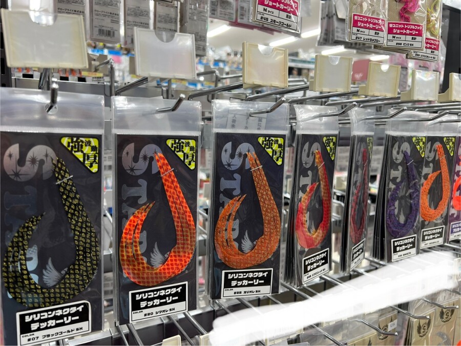 本間釣具店・フィッシャーズ｜新潟・富山・石川・福井の釣り情報・通販